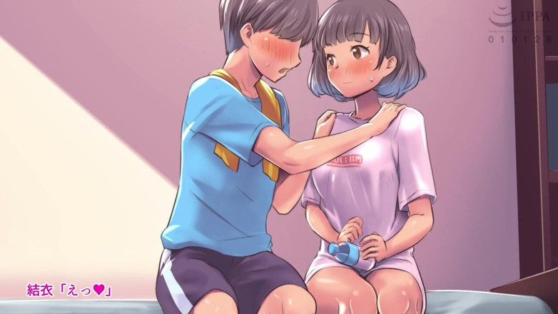 Hentai Eagle: Se vuoi uscire con me