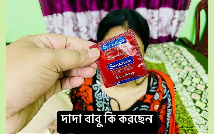 Riya Chowdhury: Fucking with My New Sexy Stuff and She Is so...
