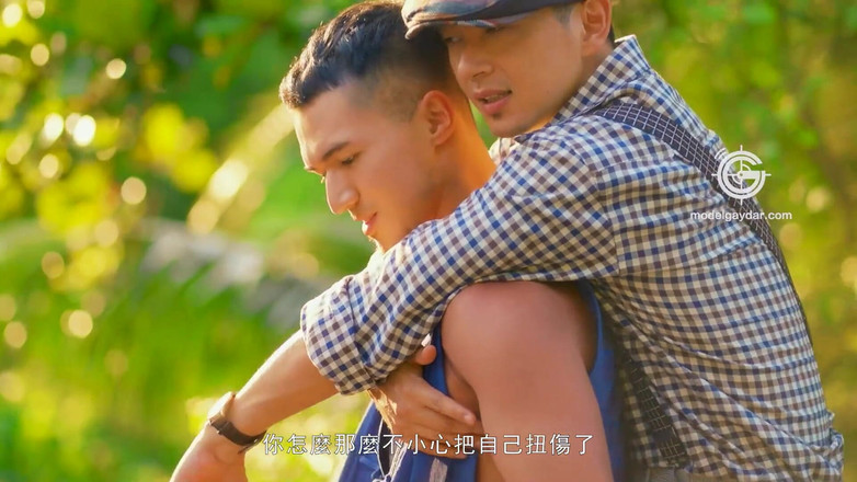 Model Media Cam: Gd-003 dlouhodobý pracovník, který oplácí laskavost velkým ptákem / Romantický strkání...