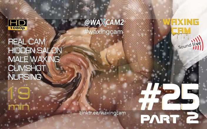 WaxingCam: #25 男性脱毛
