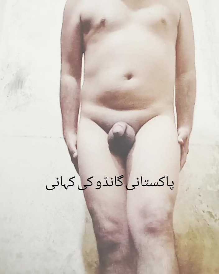 Munni: Pakistanische schwule arschgeschichte