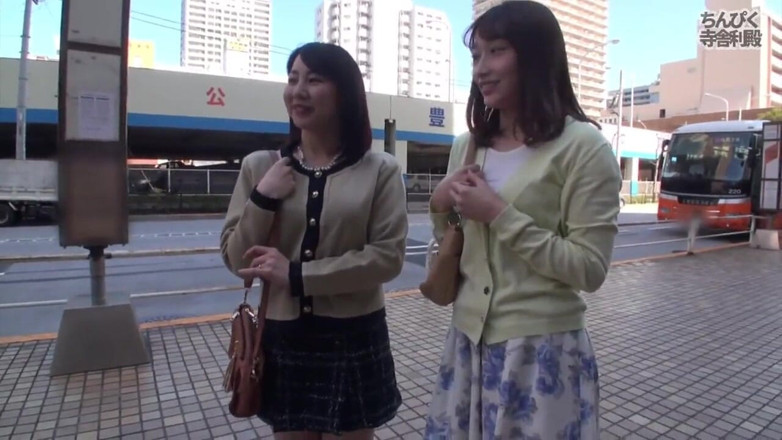 Asian happy ending: Asian Angel 17498