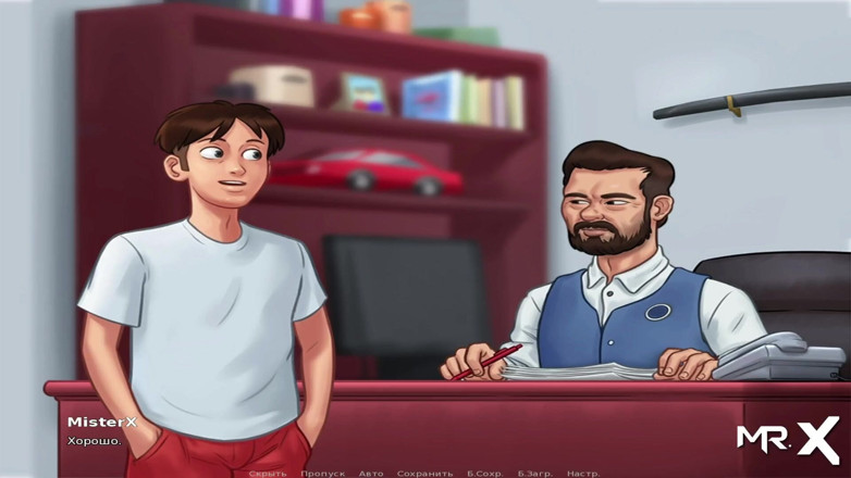 Mr Studio X: Літня сага - чудовий робочий час, глибокий заглот e1 # 93