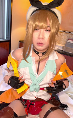 Tsuki-miko: Ryza çok azgın