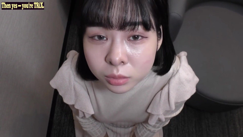 THAT'S WHAT SHE SAID: Asian Angel 27295