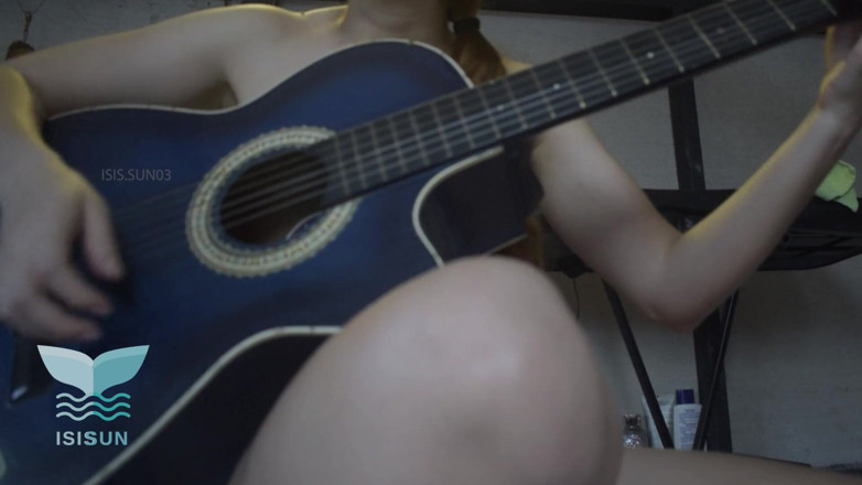 Isis Sun: Ich will meinen Gitarrenlehrer für eine Weile, und er ist...