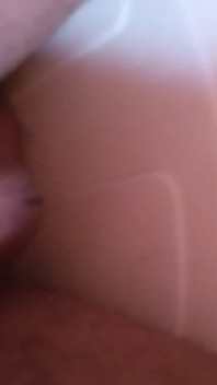 My Penis