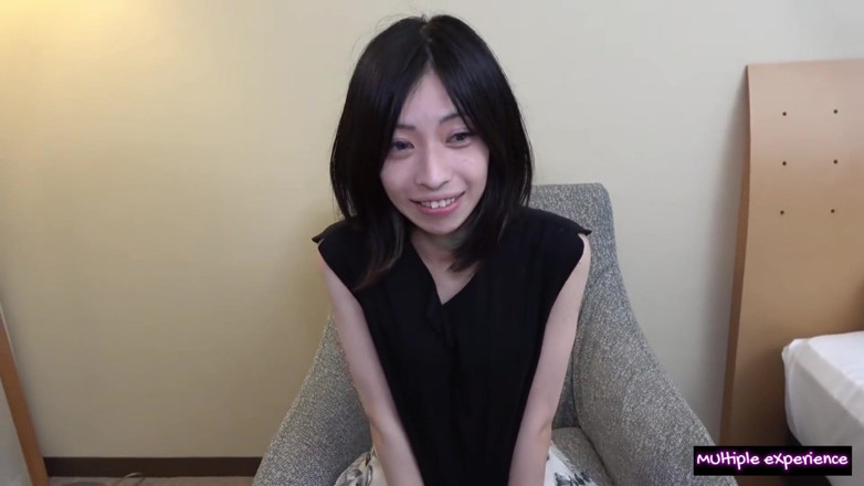 A case of fling: Asian Angel 27502