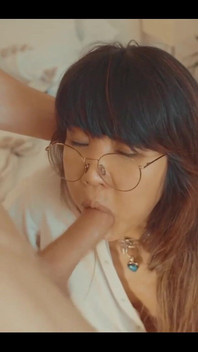 Are You Into Dominan