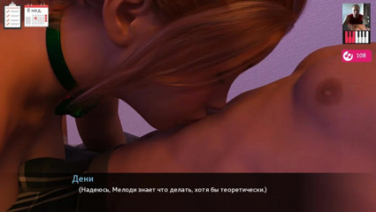 3DXXXTEEN2 Cartoon: Blowjob zakar besar dan bermain pepek bercukur hingga orgasme - lucah 3d -...