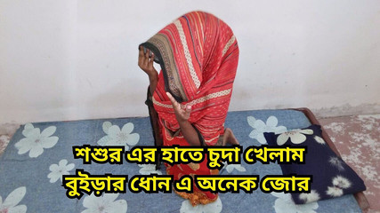 Black Beauty20: Poprvé hardcore šukání s mým nevlastním otcem