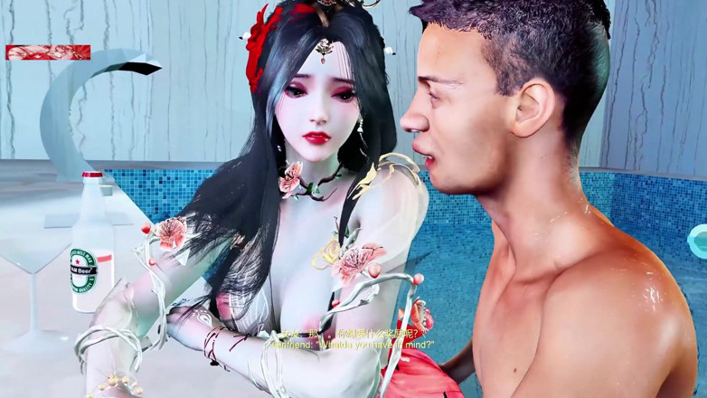 X Hentai: Bigboobs Bigtits Guardian of Virtual Desires - 3D Animation Hentai