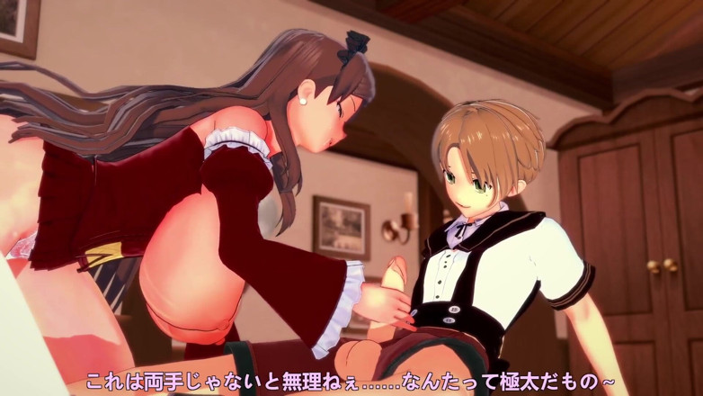 Wraith ward: Stepmother Serves Rudius - Unemployed Reincarnation - Mushoku Tensei Parody