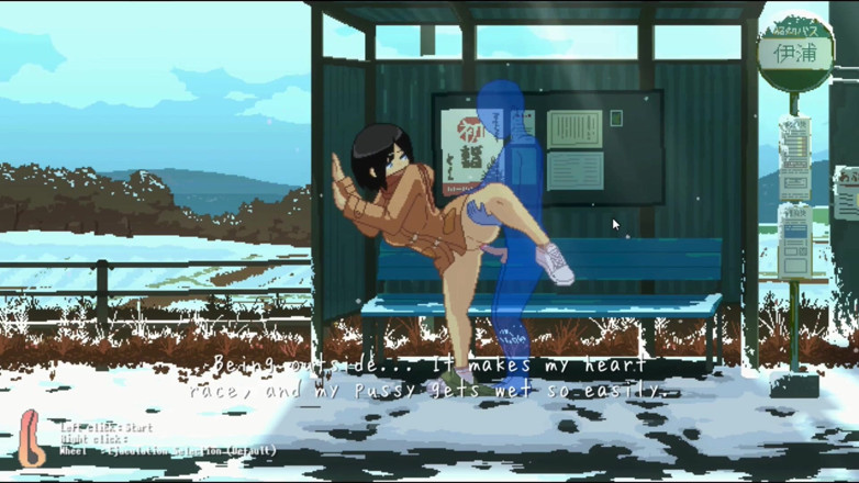 NSFWOtaku: hentee gem - hot beb ke saath aautdor seks - poora siji...