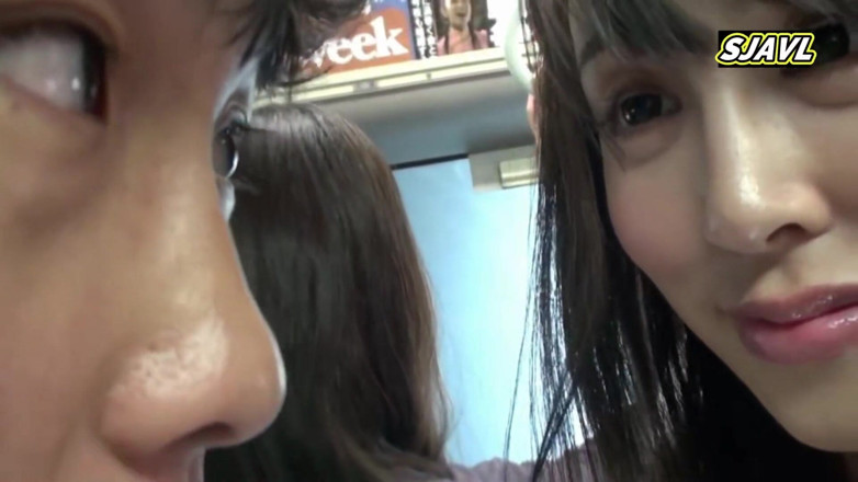 Studio JAV Launcher: Married Woman Presses Against Me on a Packed Bus. - C