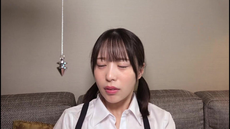 Strix: Compensated Dating Free Sex - Sexy Incantation - Yui Tenma