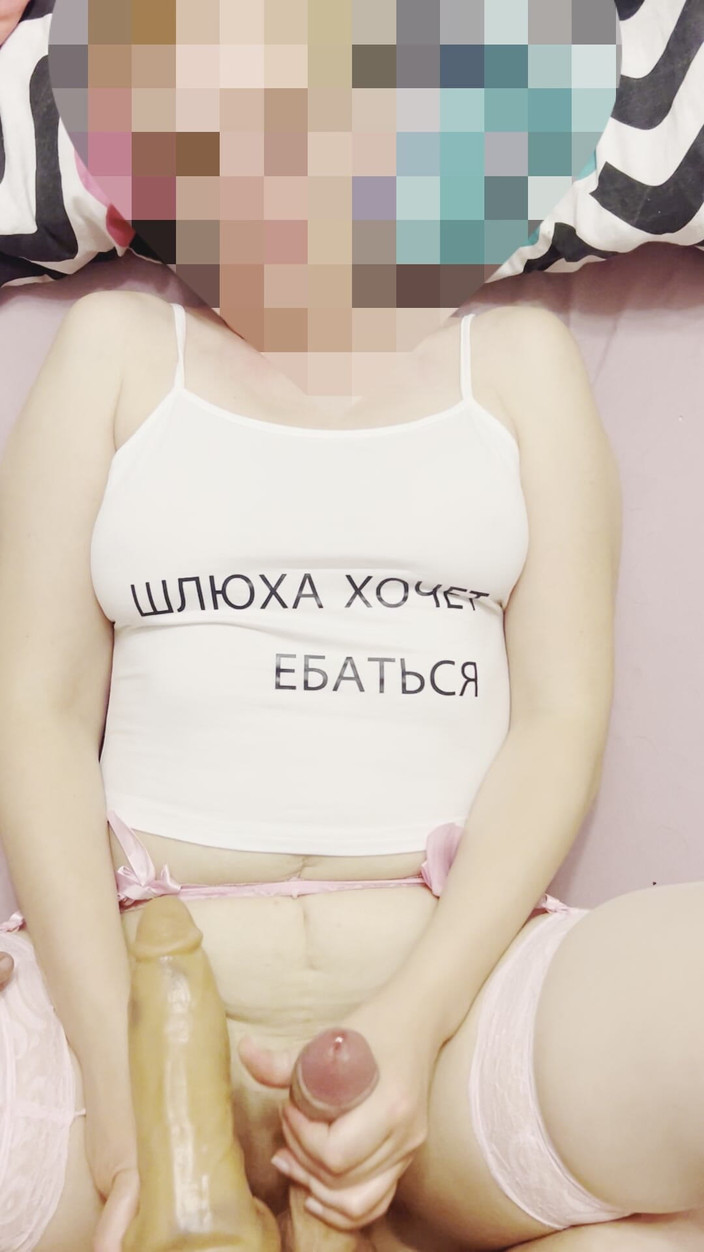 SashMash: Pasangan cuckold bermain dengan dildo