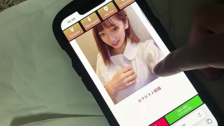 Asian happy ending: Asian Angel 18573