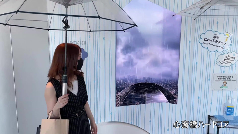 Asian happy ending: Azjatycki anioł 2694