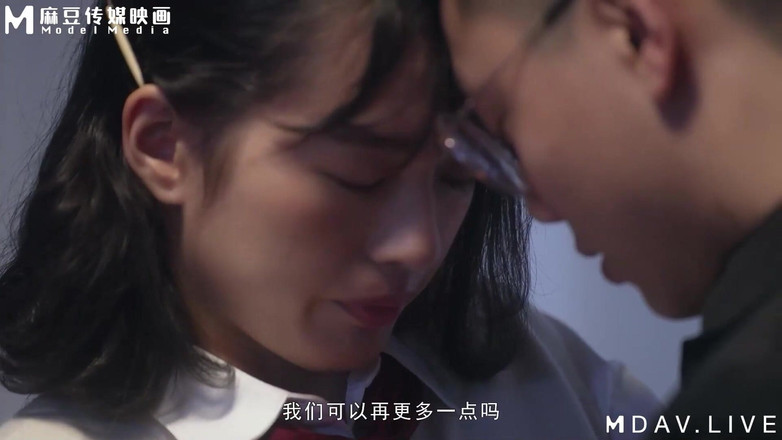 ModelMedia Asia: MD-0237 Kampüs Yasak Meyve/Seishun Akademisi