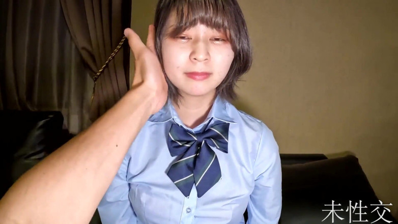 Studio Modern Shunga - JAV: Asian Angel 14911
