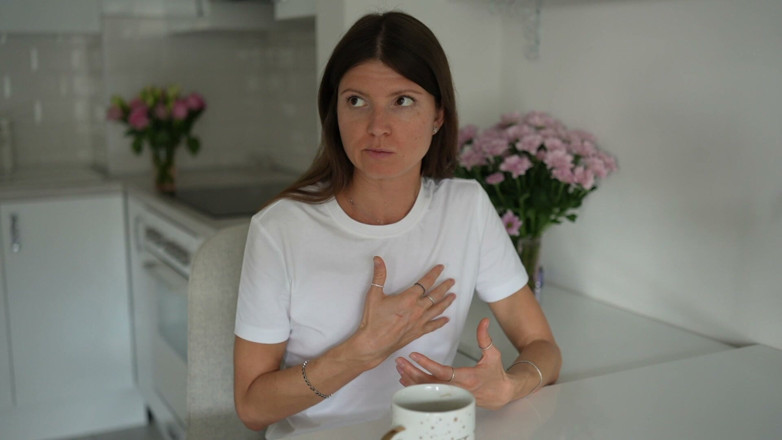 Gina Gerson: About Relation