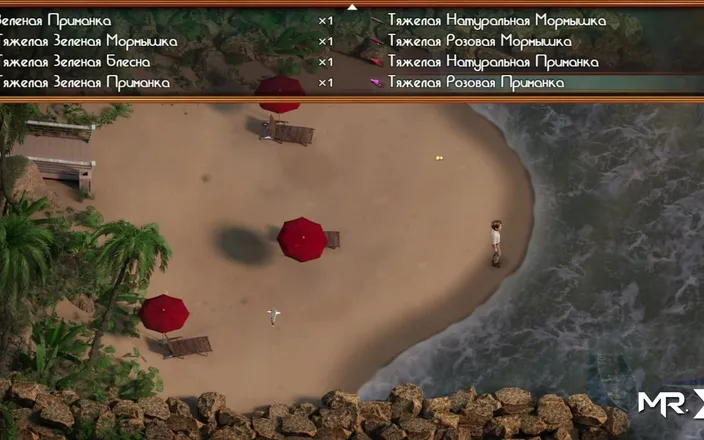 Mr Studio X: Treasureofnadia - Fixed the Dehumidifier and Cleared 50% of the Game E2 56