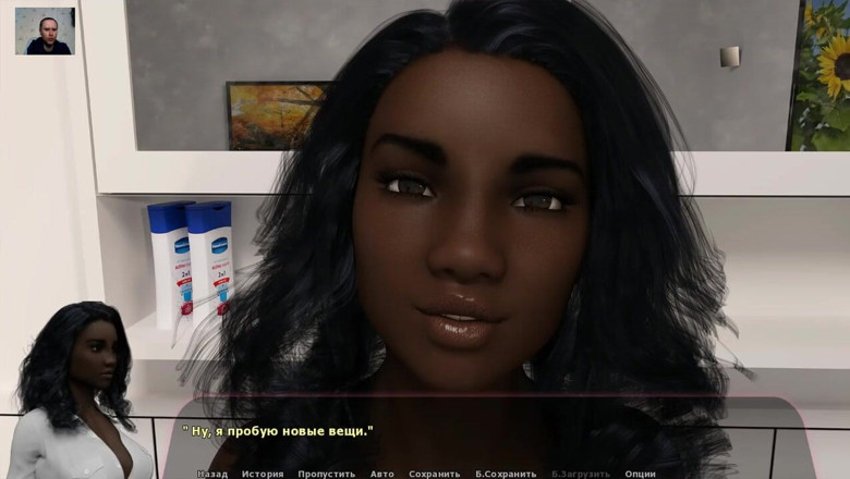 3DXXXTEEN2 Cartoon: A guy fucks a busty girl and cums inside her...