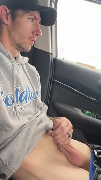 Acariciar la polla antes del trabajo