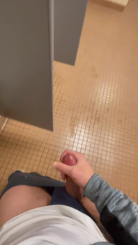 Mall Bathroom Exposed and Cumming