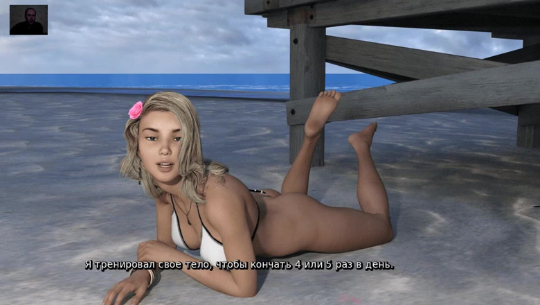 3DXXXTEEN2 Cartoon: Sucked cock and gave fuck and cum inside her wet...