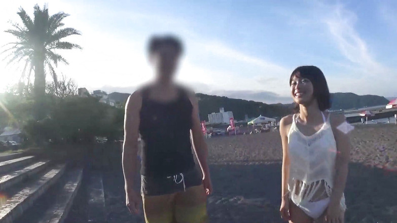 Raptor Inc: Odwrotny odbiór - Ayu Satou