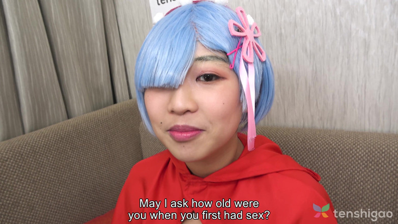 Tenshigao: Ріхо Мачіда в своєму костюмі аніме, коли вона відвідує нас сьогодні