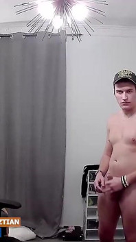 Real Striper