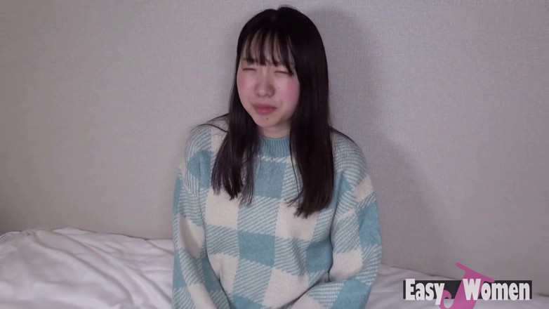 A case of fling: Asian Angel 24536