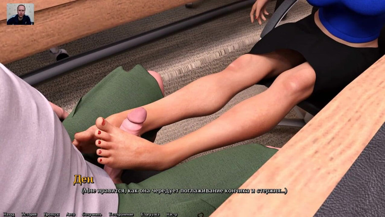 3DXXXTEEN2 Cartoon: Insegnante tettona masturba il cazzo del ragazzo con i piedi...