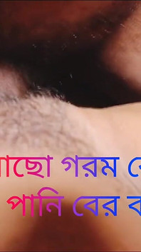 Deshi quente indiana vila bengali bhabhi