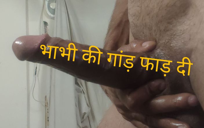 BlondeTroubleshootor: 7,5 inch Indische pik oliën meting masturbatie en klaarkomen