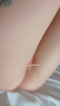 The Juice of My Pussy
