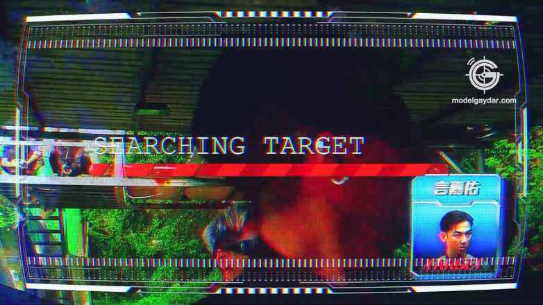 Model Media Cam: Gps-001 hetero-männliches spiel / programm ep2