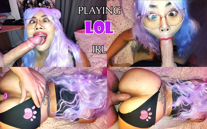 nutON: 玩英雄联盟 IRL