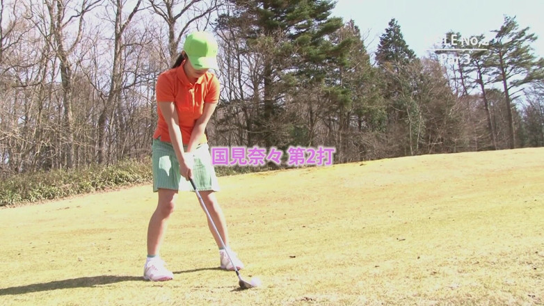 The Asian Sports: How to win the Golf game? Be a really good...