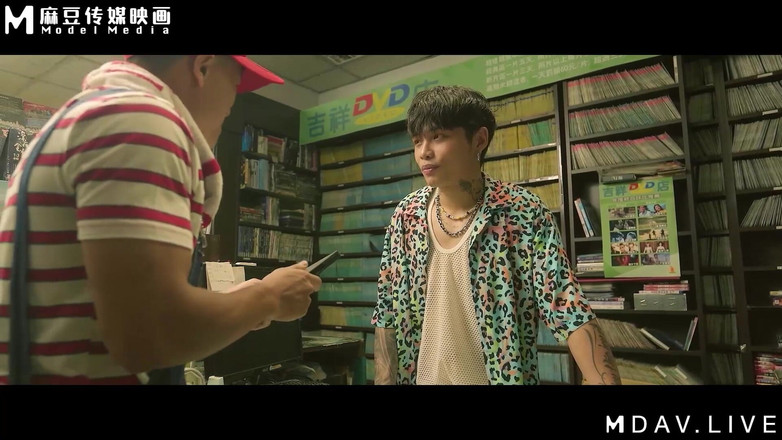 ModelMedia Asia: Mdl-0008-1 I'm Not a God (część 1)