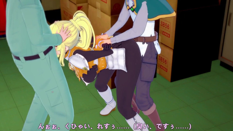 Wraith ward: Darkness gets her wish : KonoSuba