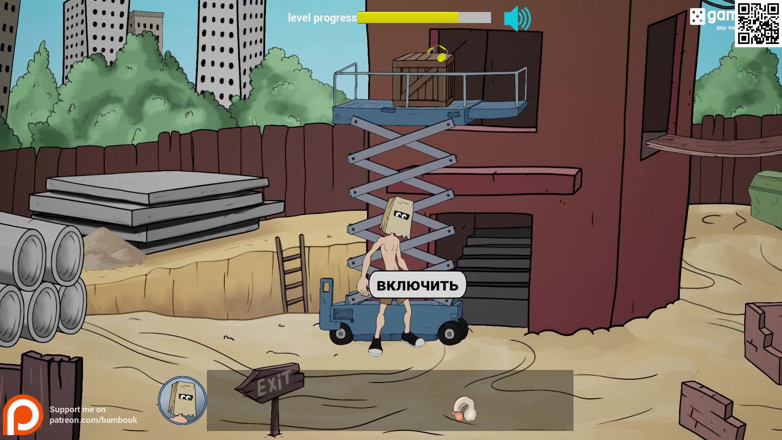 Like A Boss: Complete Gameplay - fuckerman, wrecking balls