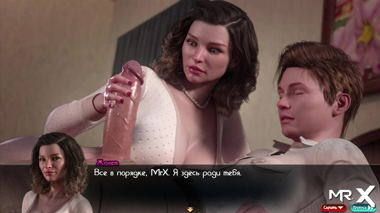 Mr Studio X: Treasureofnadia - zralá dívka mi říká, abych se vystříkal na její nohu...