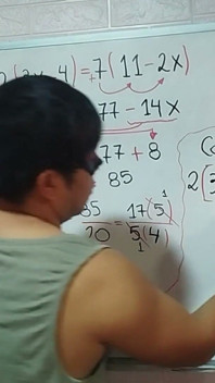 62 성적 대수는 내부에서 끝낼 수 있습니까?