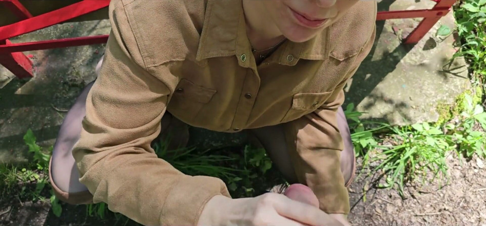 UserBitch1: Outdoor Fucked