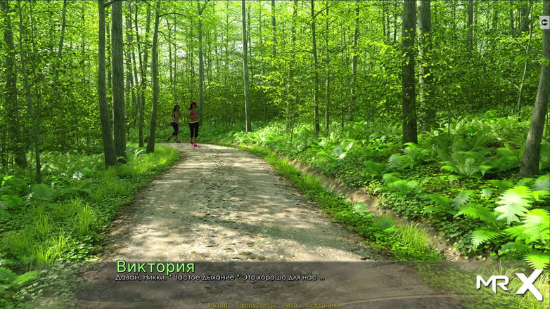 Mr Studio X: Het verleden ophalen - bikinimeisjes op het meer # 131