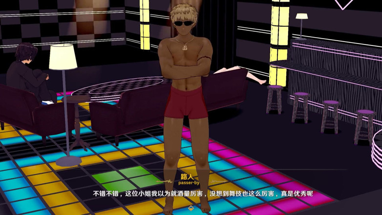 NSFWOtaku: Genshin Impact - Yelan Public Nightclub Fuck - 3D Hentai Animations
